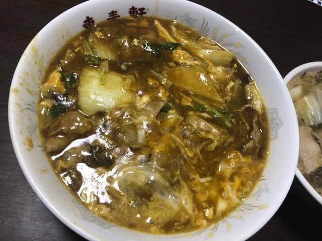 東来軒長束 - サブ画像1