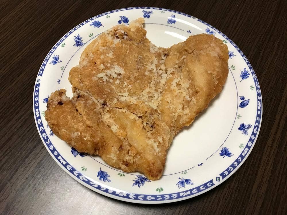 からあげセンター MIDORI長野店