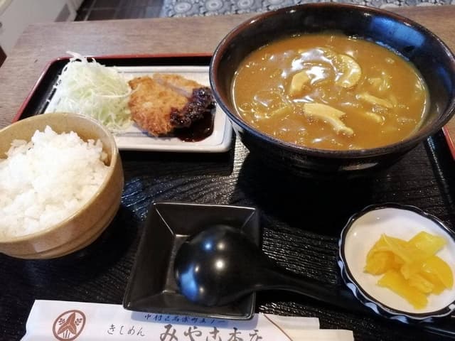 みやこ本店 - サブ画像2