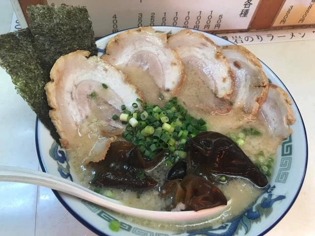 えちご本店 - サブ画像1