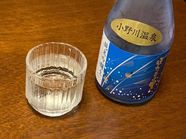 うめや旅館 - サブ画像1