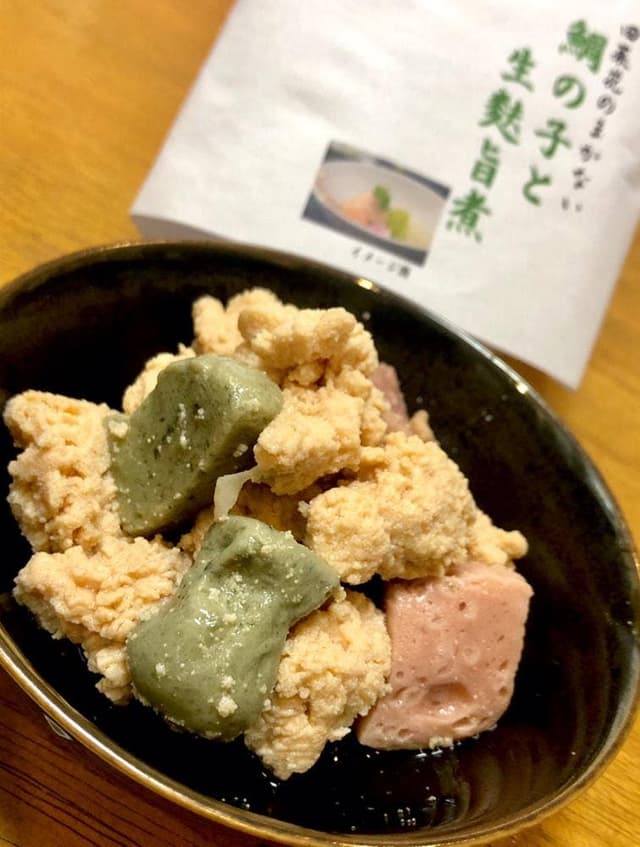 四季彩料理 田菜花 - サブ画像2