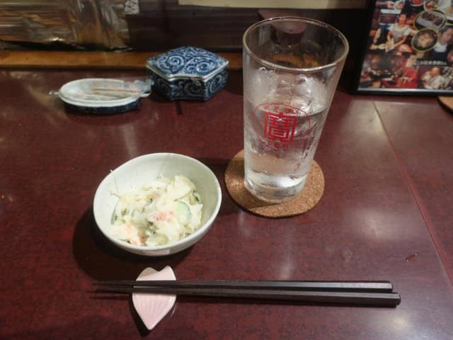大松 - サブ画像1