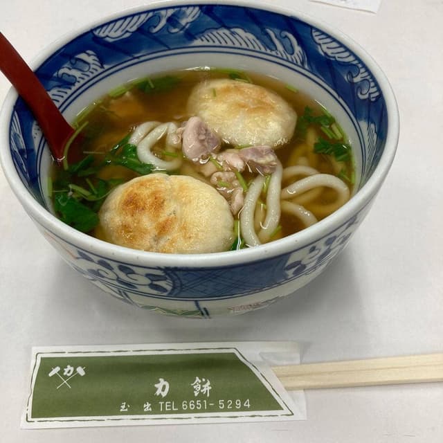 力餅食堂 - サブ画像1