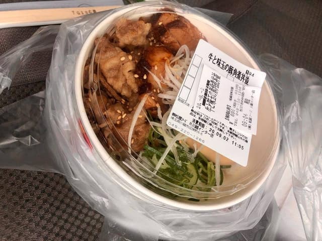 松屋 川越インター店 - サブ画像1
