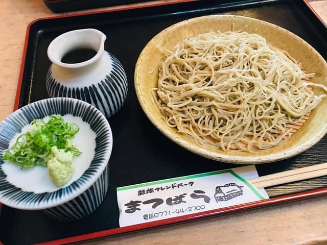 越畑フレンドパーク まつばら - サブ画像3