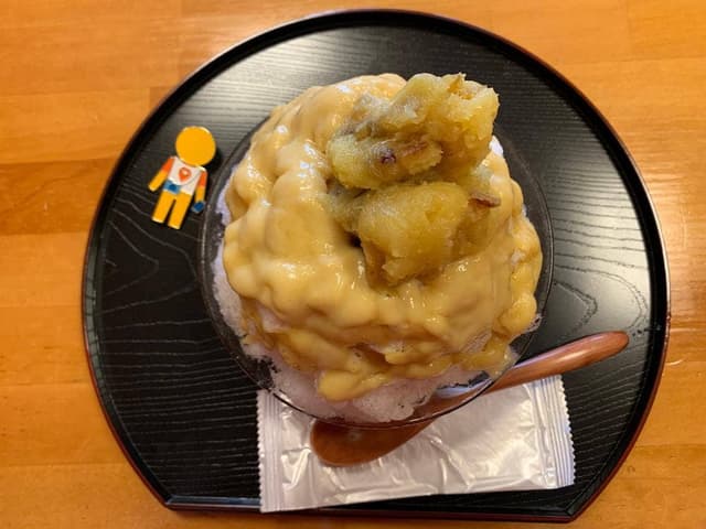 かき氷専門店 長作 - サブ画像2