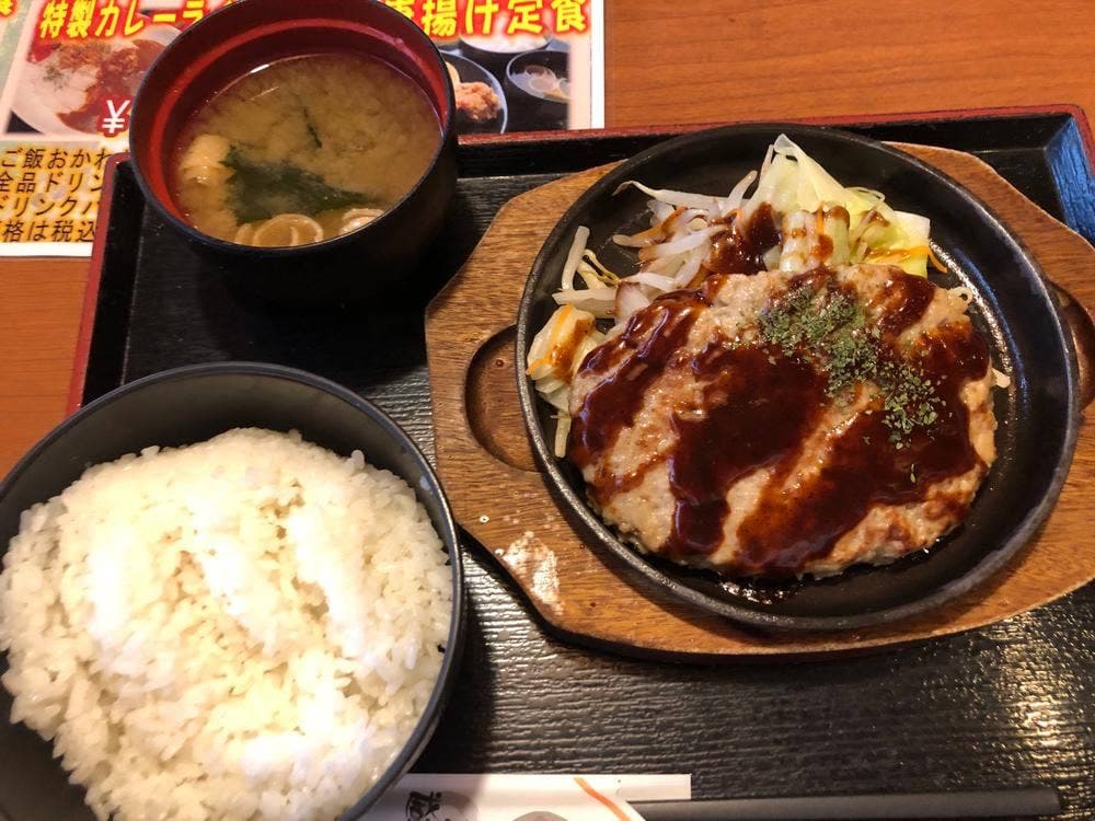 はなの舞 潮見駅前店