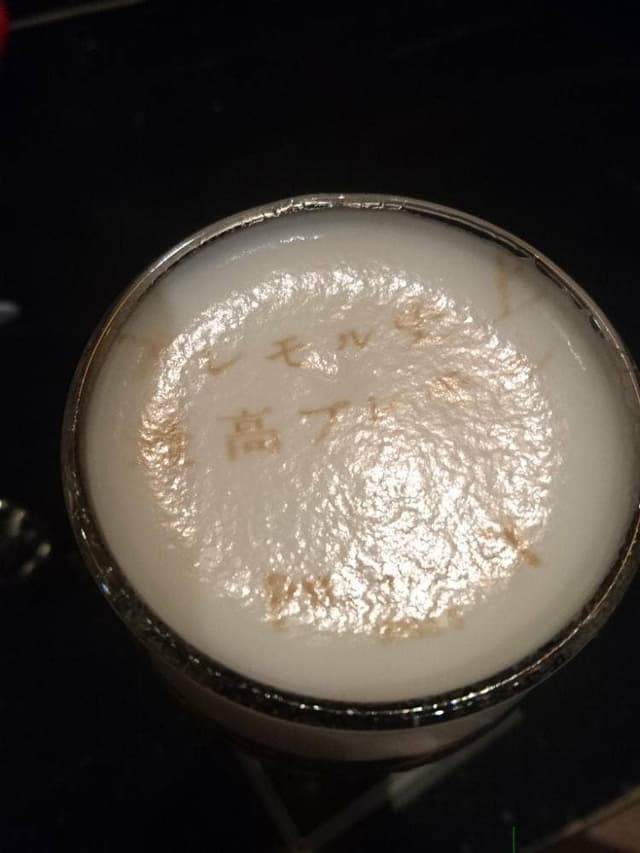鶏こう 総本店 - サブ画像2