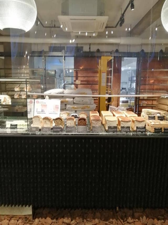 VIKING BAKERY F 福岡平尾店 - サブ画像3