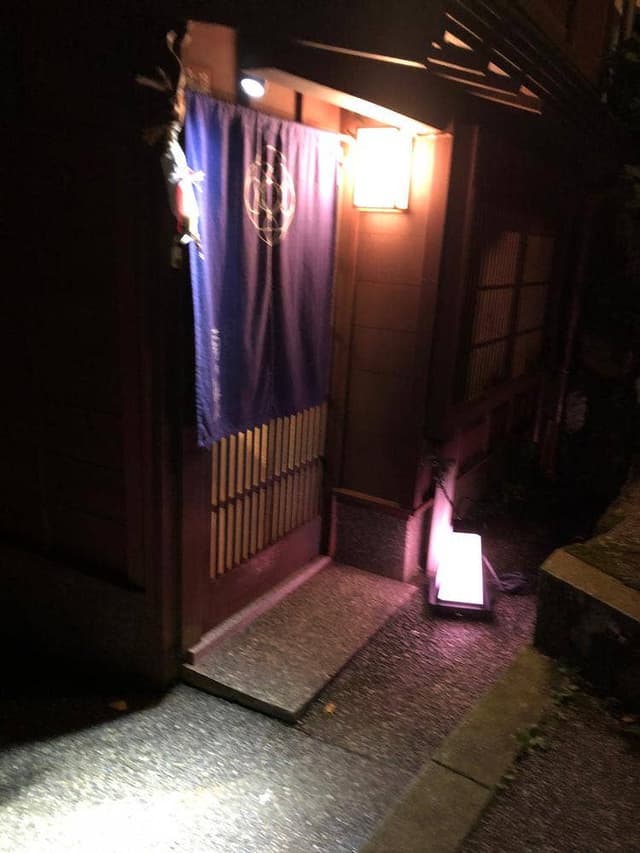 菊のしずく - サブ画像3