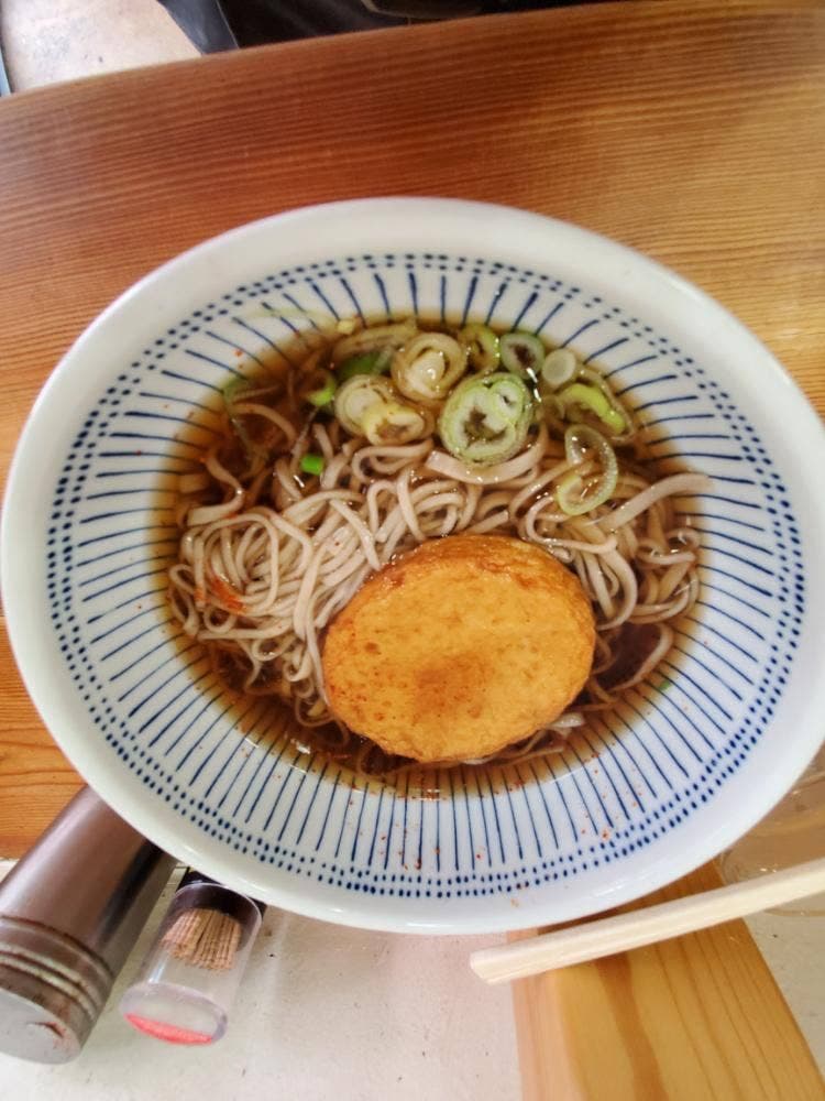 なかや