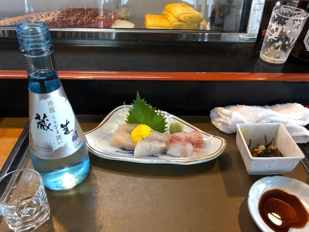 いろは寿し