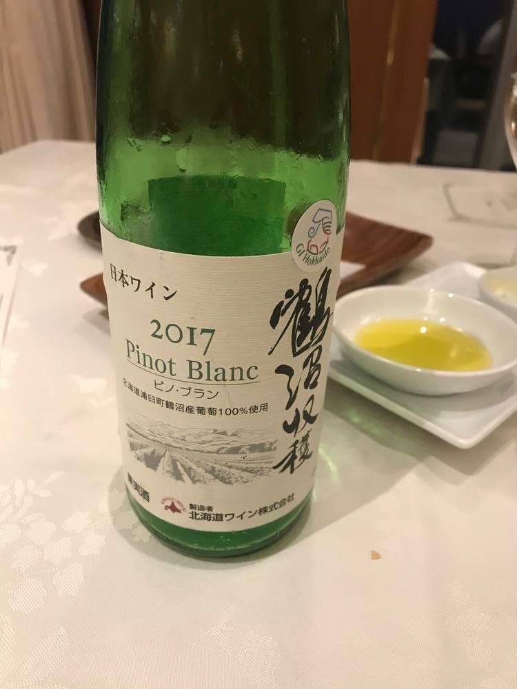 レストラン ブラウキュステ