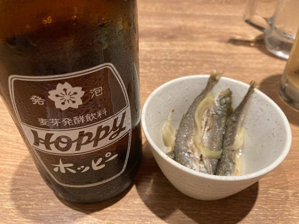 大衆酒場 天下ニ