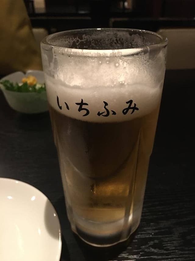 いちふみ - サブ画像1