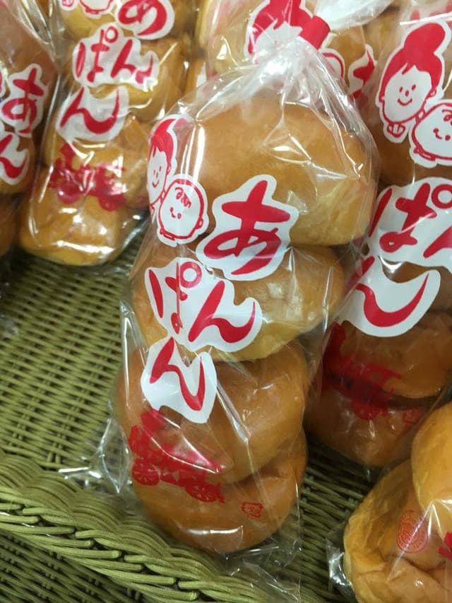タナカのパン - サブ画像2