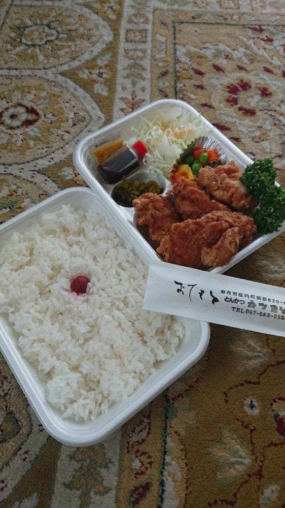 カツヨシ 庄内店 - サブ画像2