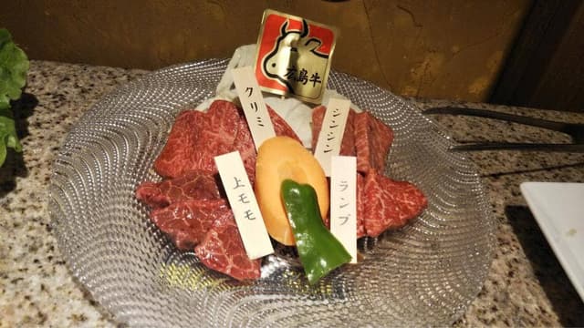 焼肉ふるさと 流川店 - サブ画像3