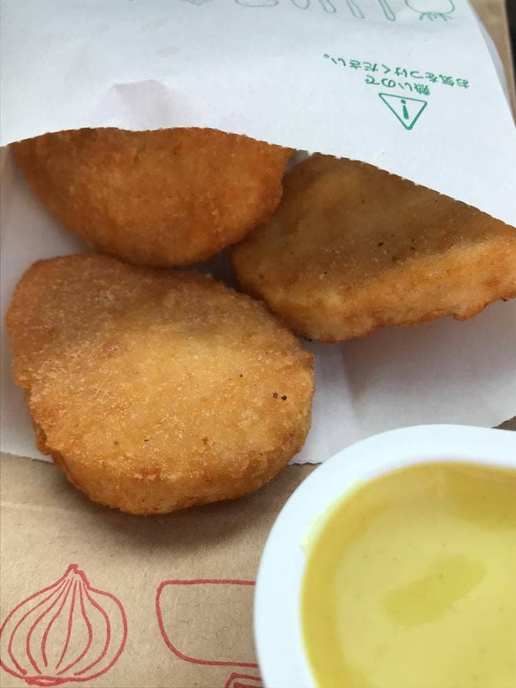 モスバーガー 仙台愛子店