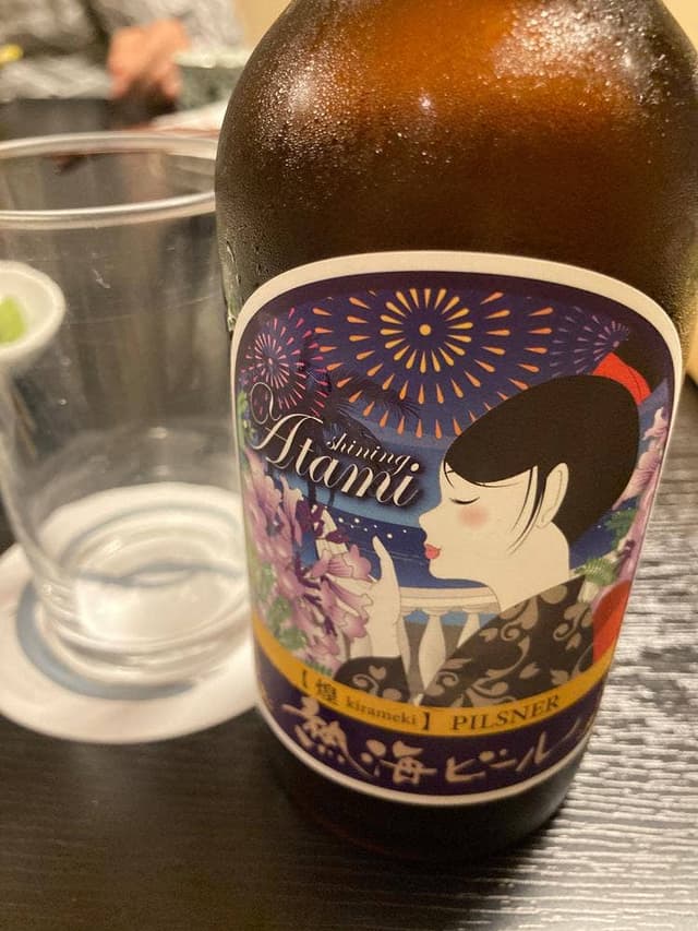 潮騒の宿ふじま 食事処 - サブ画像1