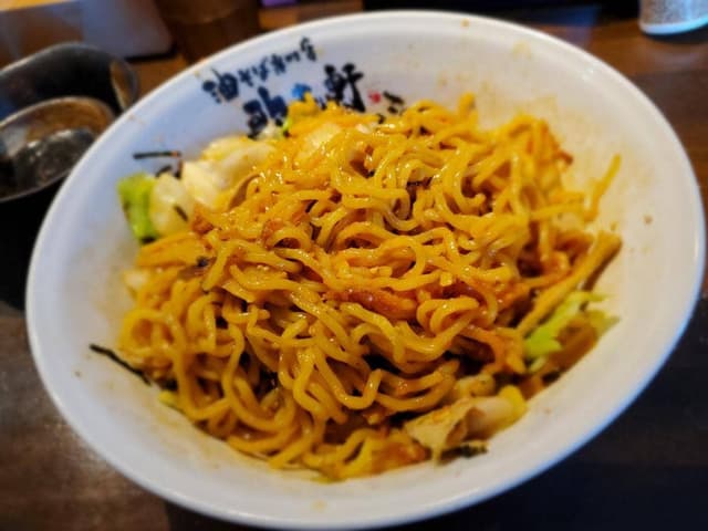 油そば専門店 歌志軒 有松店 - サブ画像1