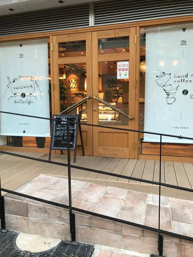 カフェ トライノ サンドウィッチ - サブ画像3