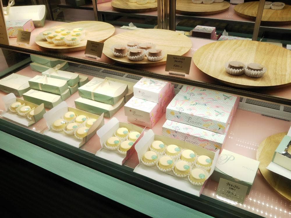 ピネード 南町田グランベリーパーク店