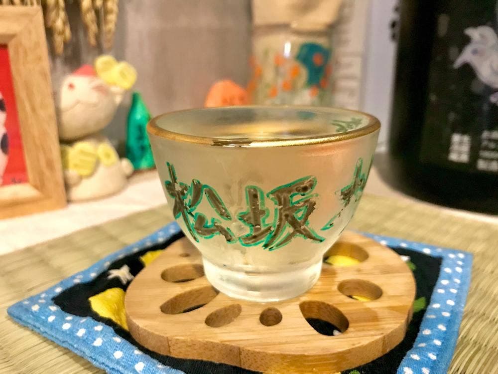 そこここ