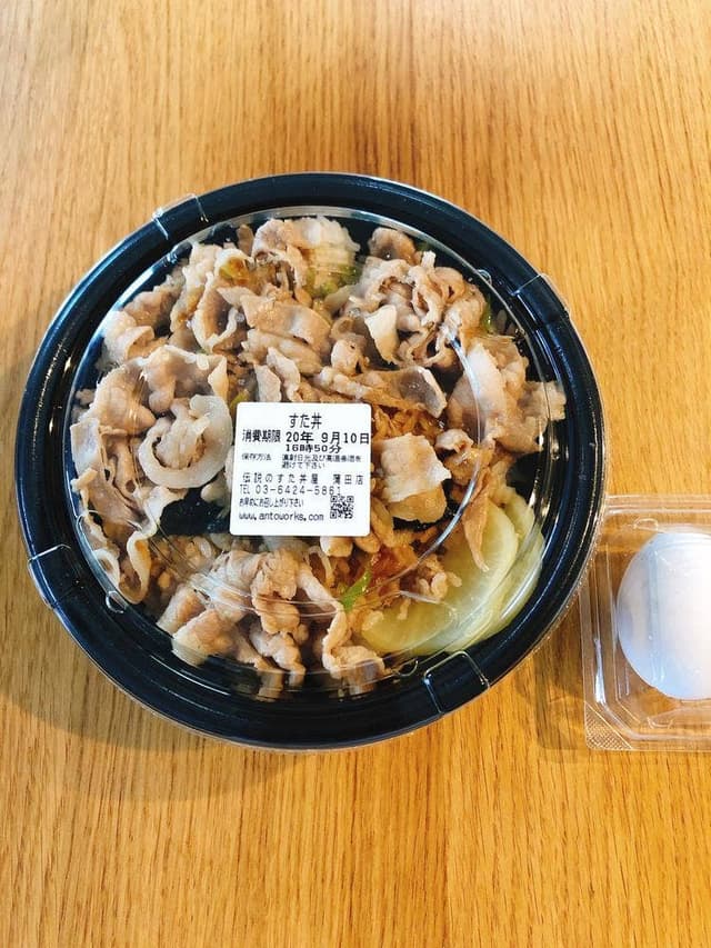 伝説のすた丼屋 蒲田店 - サブ画像1
