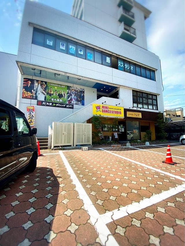 北海道ダイニング HAL - サブ画像2