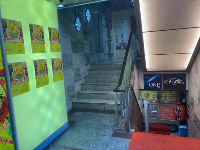 台湾ラーメン 仙 女子大小路店 - サブ画像1