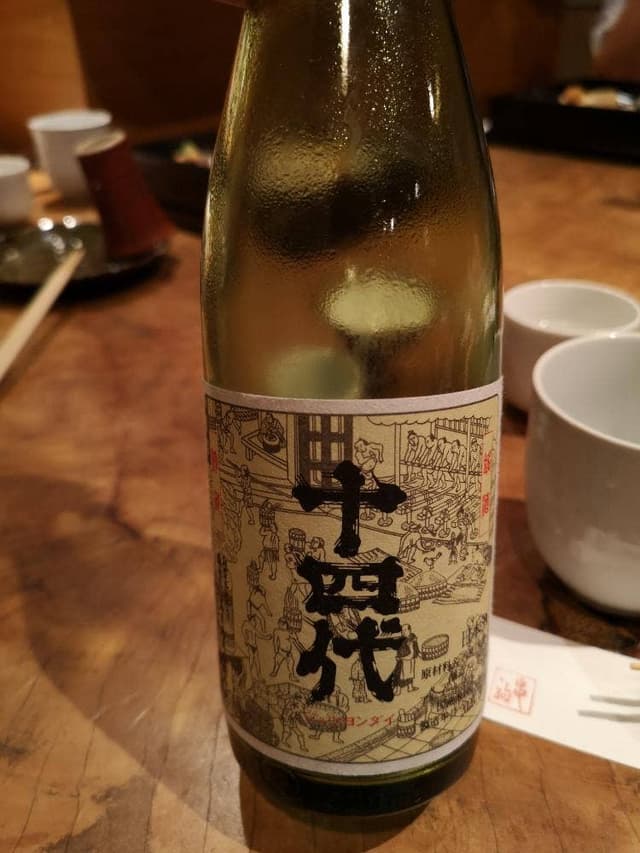 串駒 本店 - サブ画像2