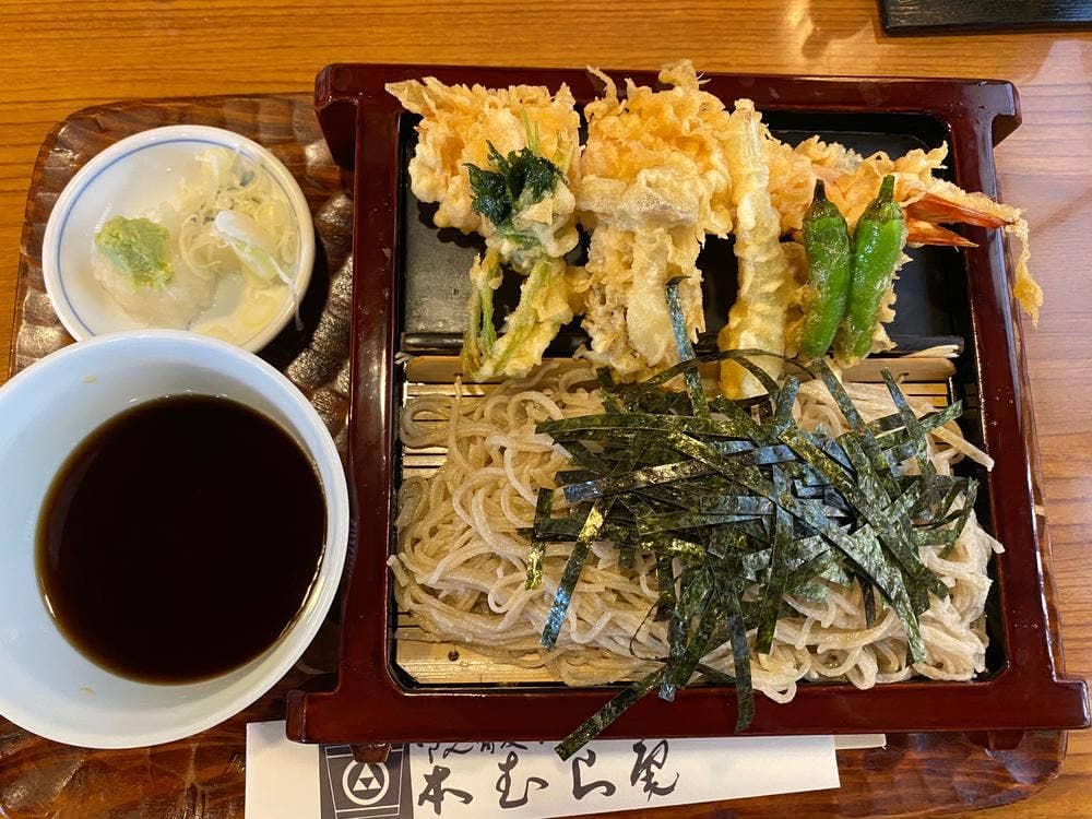 本むら庵
