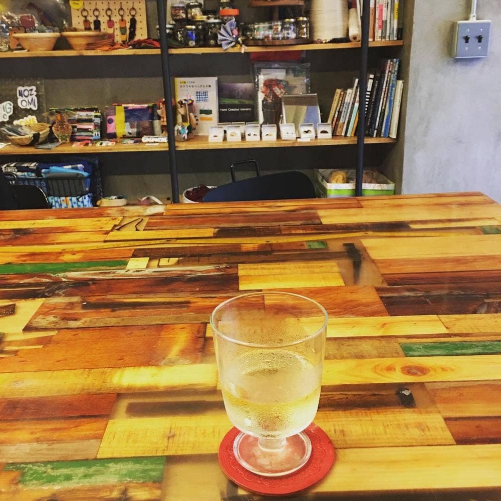 Rinne.bar