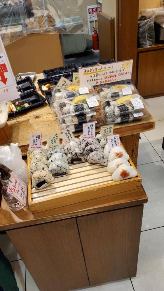 咲菜 イトーヨーカドー武蔵小金井店 - サブ画像2