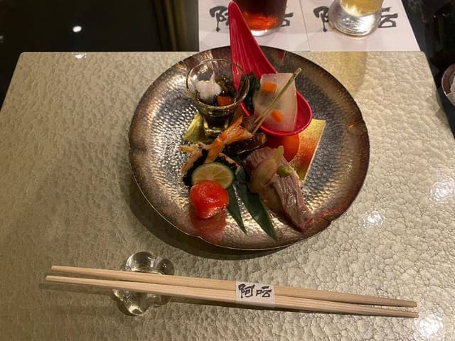 薬師堂 阿呍 - サブ画像1