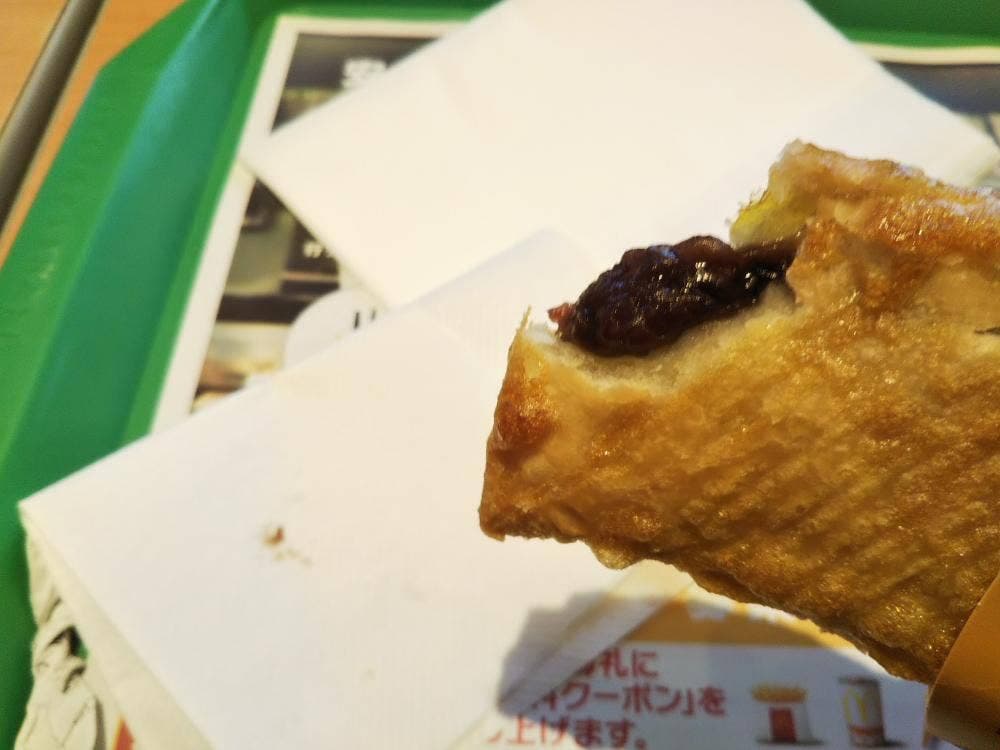 マクドナルド 綾瀬市役所前店