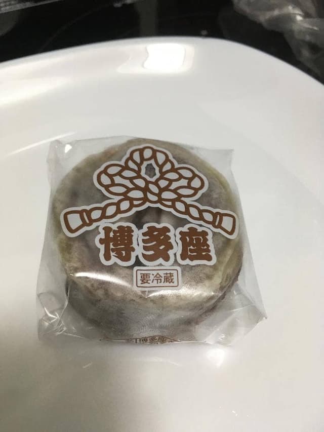 博多座 きんつば本舗 - サブ画像3