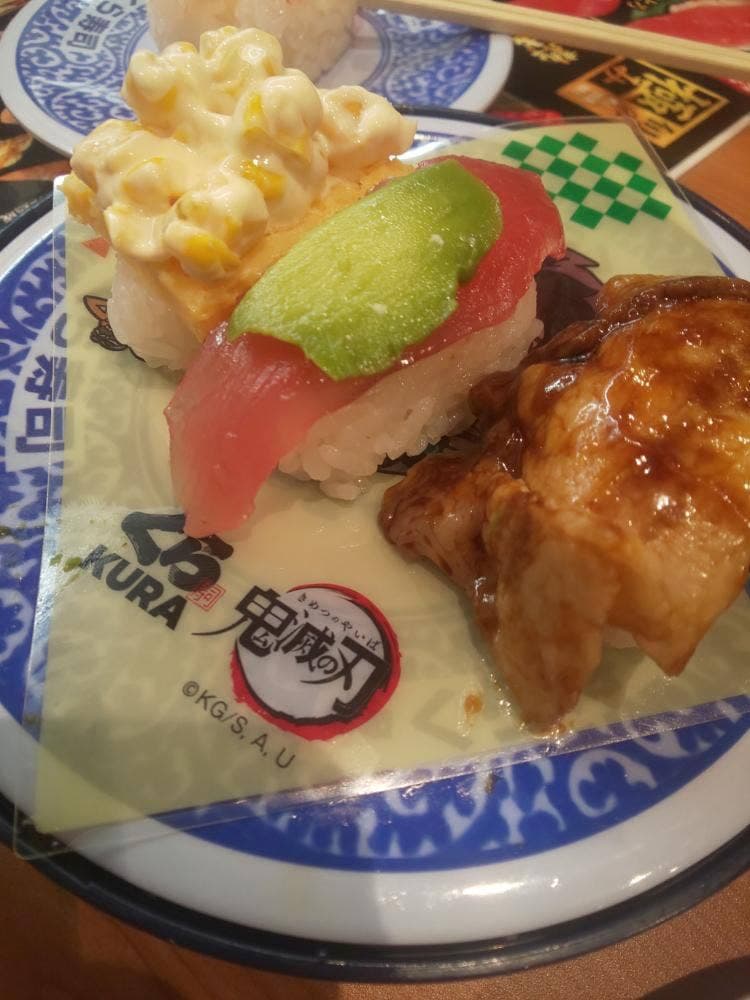 くら寿司 なんば日本橋店