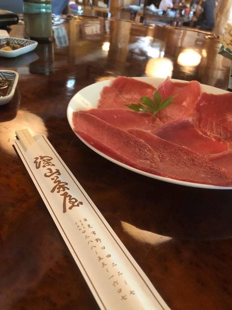 深山茶屋