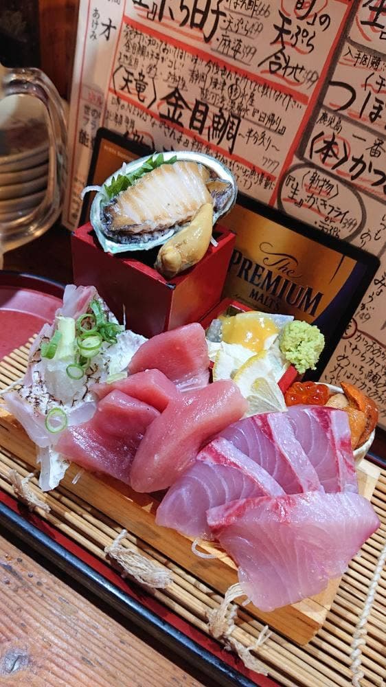 酒解 - サブ画像3