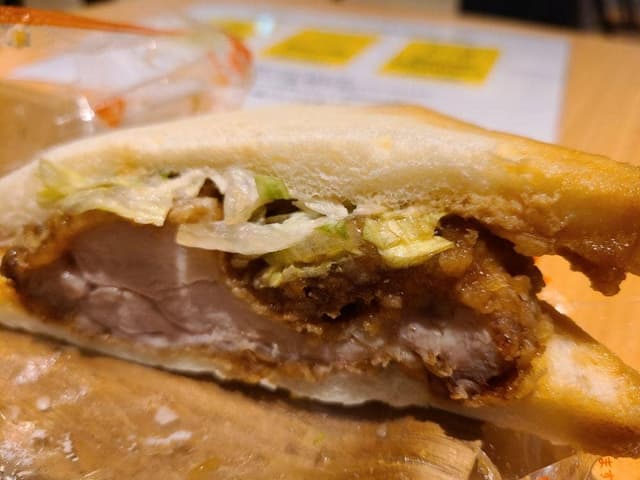 カヤバヤ 横浜ランドマーク店 - サブ画像2