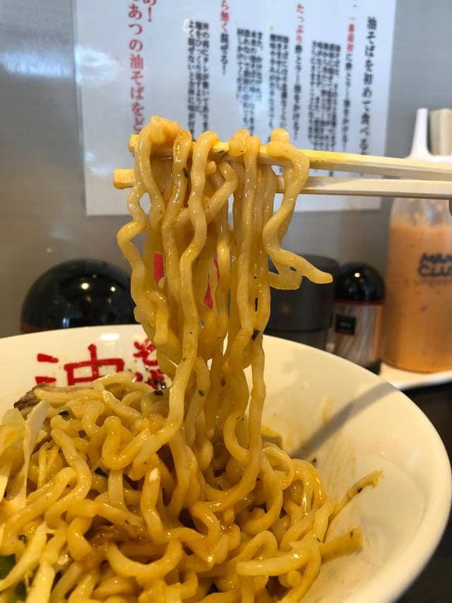 東京麺珍亭本舗 高崎インター店 - サブ画像2