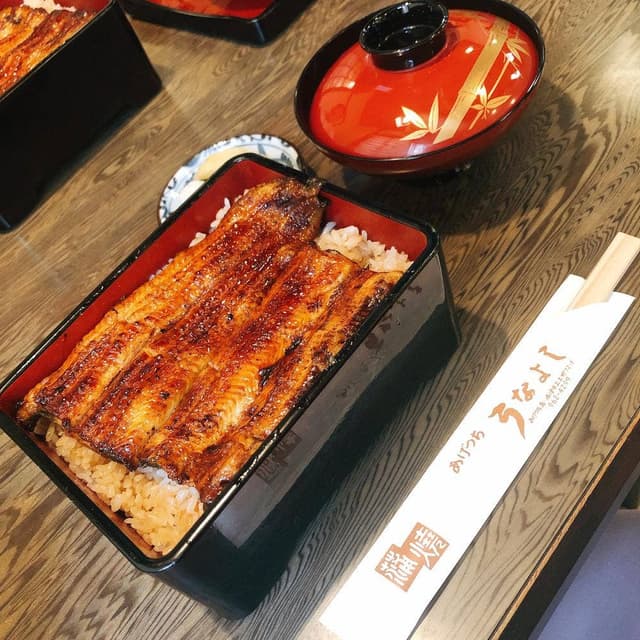 うなよし上土店 - サブ画像1