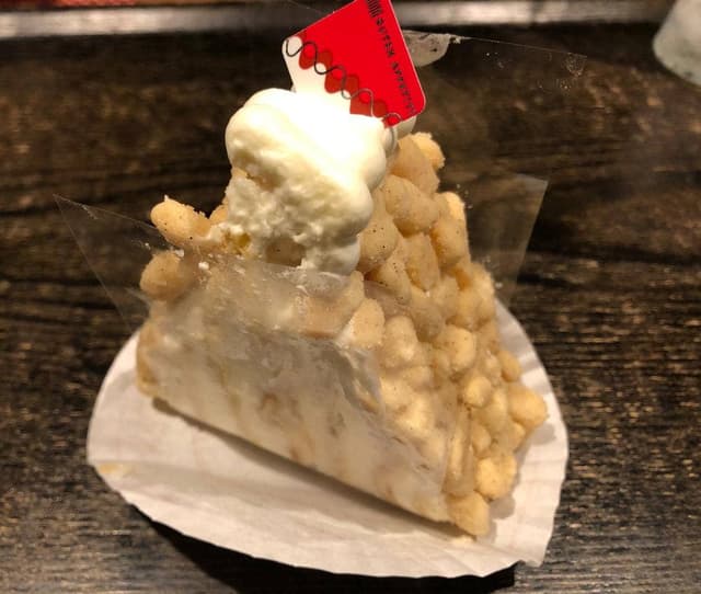 ユーハイム・ディー・マイスター たまプラーザ店 - サブ画像2