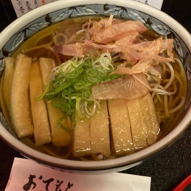 そば処 なかむら - サブ画像2