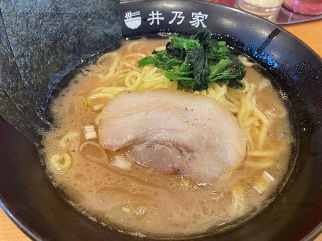 井乃家 - サブ画像2