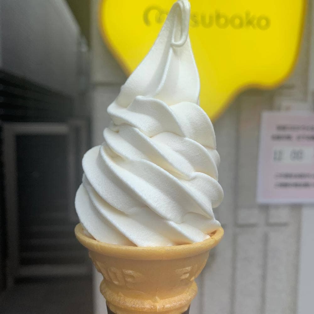 杉養蜂園 麻布十番店