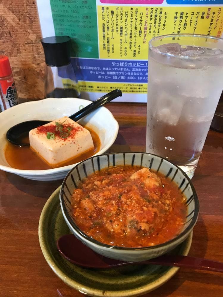 酒呑み屋 かどっこ